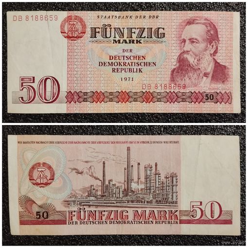 50 марок ГДР 1971 г.