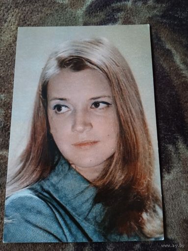 Актриса. А.Вознесенская.1972г