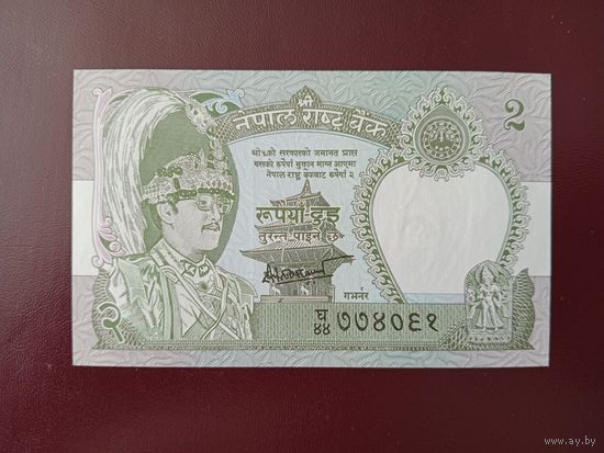 Непал 2 рупии 2001 UNC
