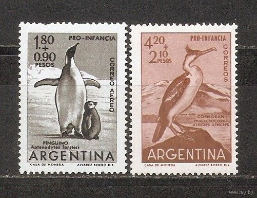 ФФ1 Аргентина 1961 Фауна