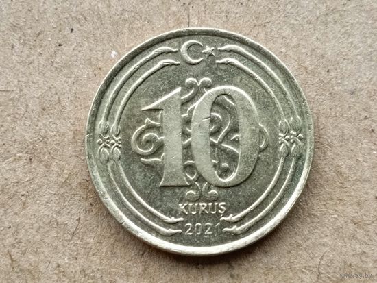 Турция 10 курушей, 2021г. (О)