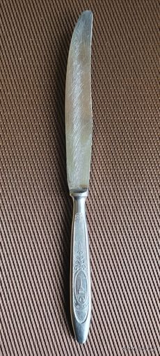 Нож столовый, агитация СССР,  завод "Красная заря".