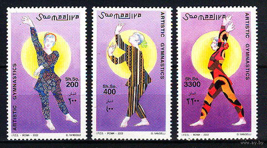 2002 Сомали. Гимнастика
