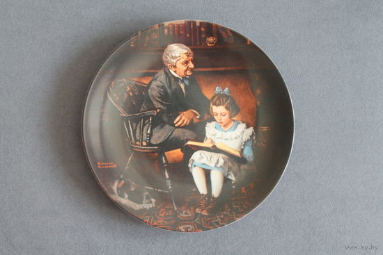 Тарелка коллекционная [США, Knowles, Юная ученица (Норман Роквелл), Bradex #84-R70-3.15] D=21,5см.