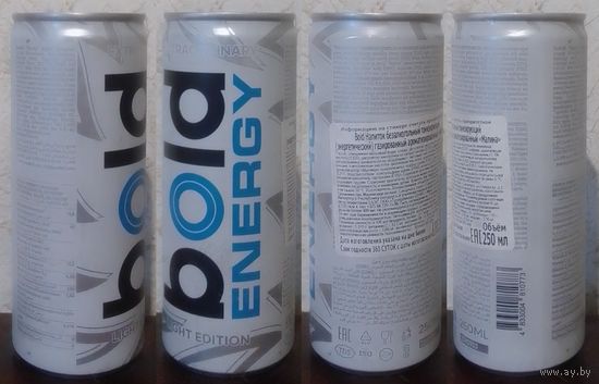 Банка от энергетика BOLD Energy LIGHT EDITION малина 2024 250ml Туркменистан (ОБМЕН/ПРОДАЖА/ТОРГ) 1лот=1шт