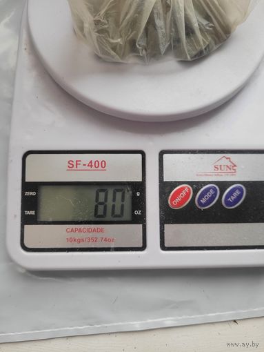 Боратинки ,более 80 шт