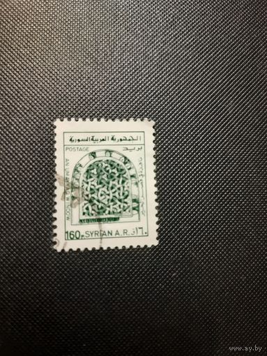 Сирия. Стандарт. 1981г. гашеная