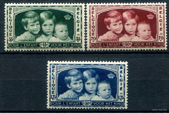 Бельгия - 1935г. - кронпринц Бодуэн, принцесса Жозефина-Шарлотта, принц Альберт. Национальный комитет помощи детям, MH - 3 марки - полная серия, MH [Mi 396-398]. #2-Be-96-A-2