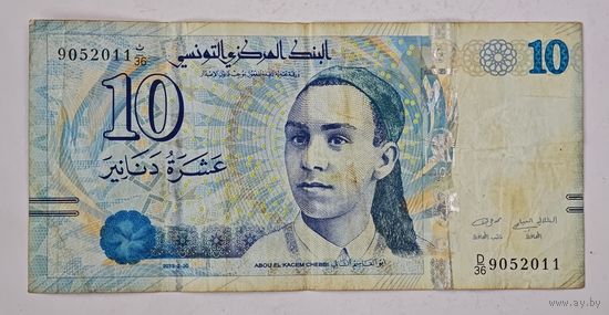 Тунис 10