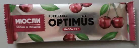 Обертка