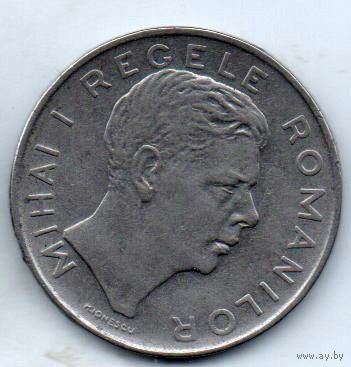 КОРОЛЕВСТВО РУМЫНИЯ 100 ЛЕЕВ 1943. КОРОЛЬ МИХАЙ I. ОТЛИЧНАЯ