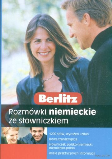 Berlitz. Rozmowki niemieckie ze slowniczkiem. (немецко-польский)