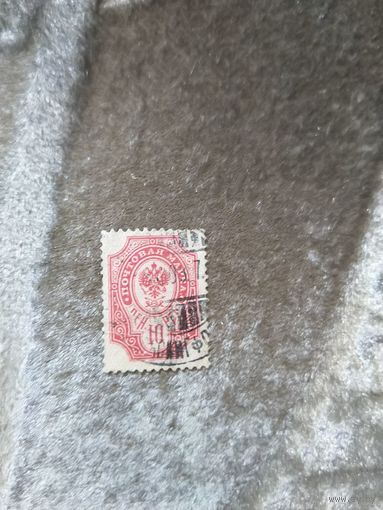 1901 Россия Великое княжество Финляндское герб (5-5)