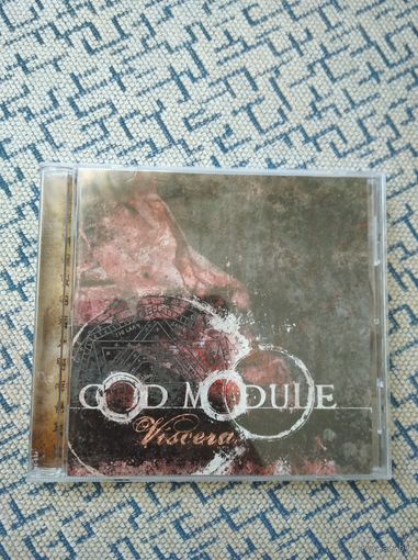 God Module - 2005. Viscera (IROND CD 05-1086) Russia