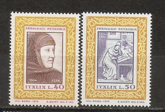 КГ Италия 1974 Личность