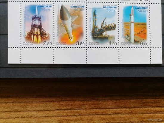 Россия, 2004, 50 ЛЕТ КОСМОДРОМУ БАЙКОНУР, Сцепка 4 марки полная серия **MNH