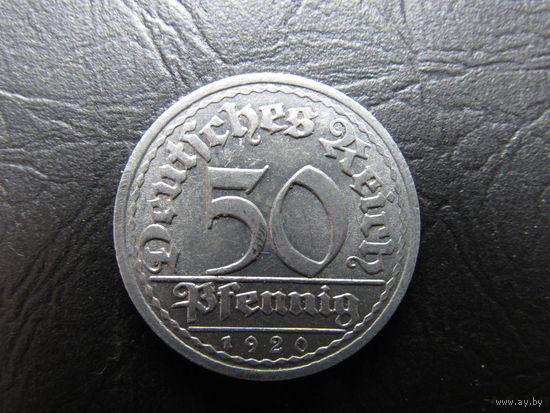 Германия. 50 пфеннигов. 1920A. С 20 копеек. Распродажа коллекции. Смотрите другие лоты.