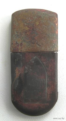 Зажигалка старинная JOSETII