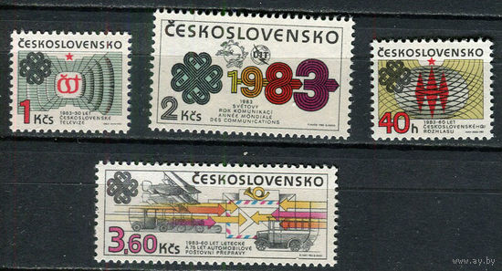 Чехословацкая Социалистическая Республика - 1983 - Всемирный год связи - [Mi. 2705-2708] - полная серия - 4 марки. MNH.  (Лот 99EV)-T25P2