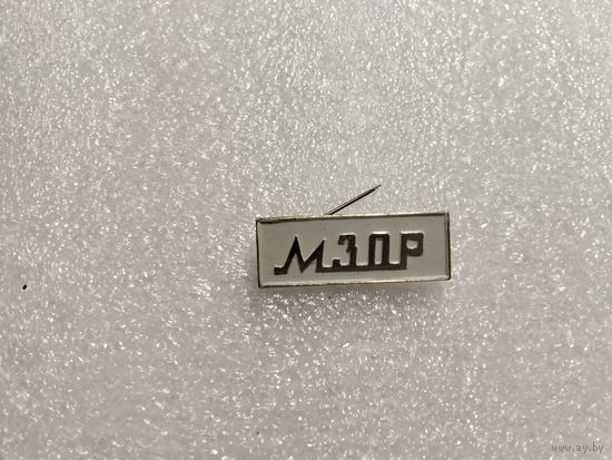 Минский завод Октябрьской революции