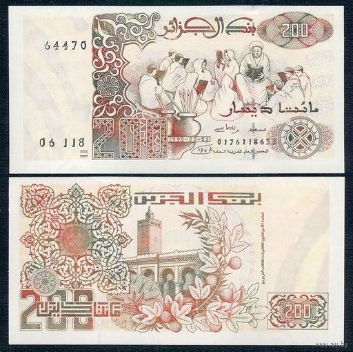 Алжир 200 динаров 1992 год, UNC