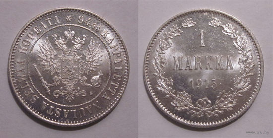 1 марка 1915 UNC