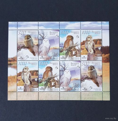 Птицы Беларуси Совы Беларуси МЛ Лист ** Беларусь 2007