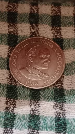 Мозамбик 1000 метикал1988 визит папы в Мозамбик
