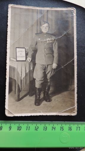 Фото "Привет из Берлина", 1945 г.