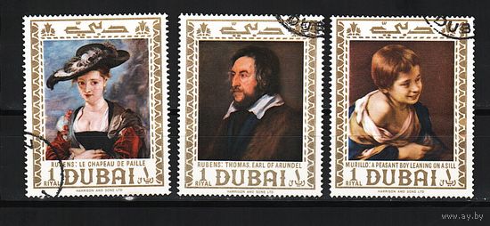 Дубай 1967, Картины Национальной галереи Лондона, Mi 1,56, Д048