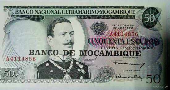 РАСПРОДАЖА!!! - МОЗАМБИК 50 эскудо 1970 год