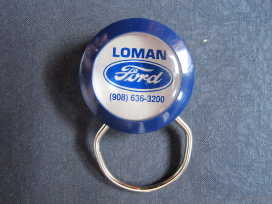 Брелок для ключей