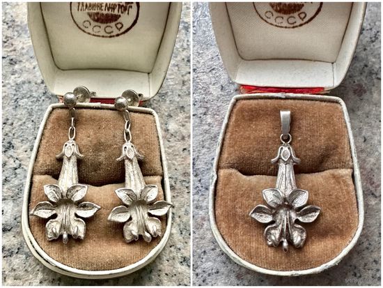 Серьги и кулон комплект