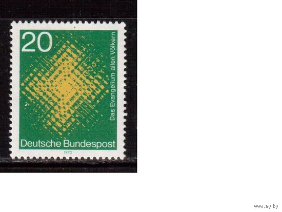 Германия(ФРГ)-1970,(Мих.647), **  , Религия