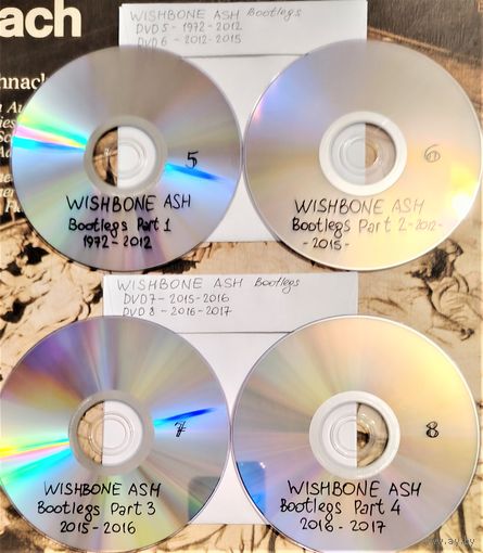 DVD MP3 WISHBONE ASH коллекция бутлегов (Prog related) - 4 DVD