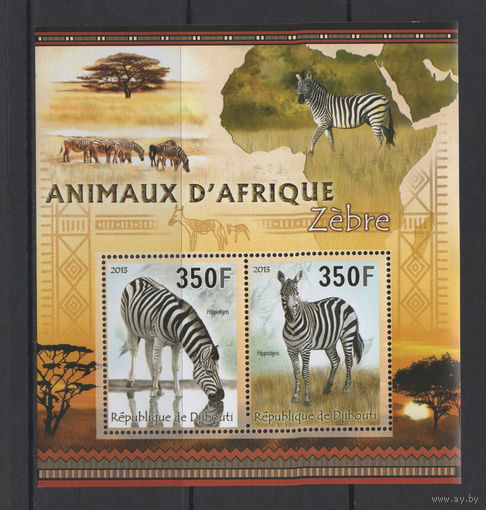 Джибути 2013** Животные Африки