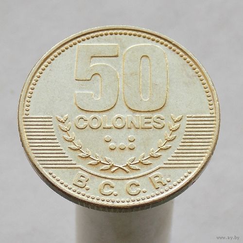 Коста-Рика 50 колонов 2012