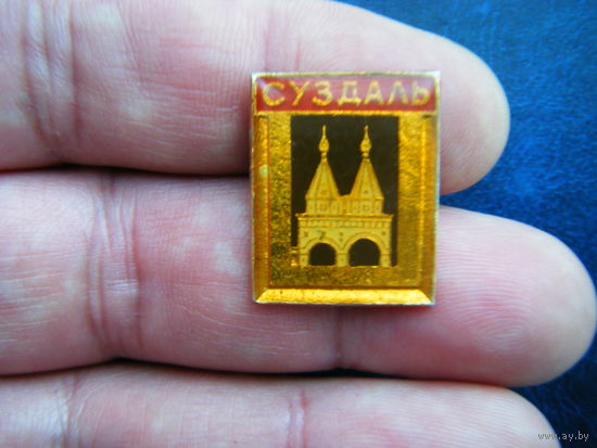 СУЗДАЛЬ.