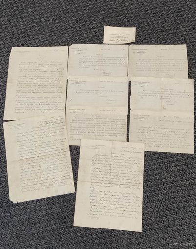 Старые польские документы (адвокат BRONISLAW KRASOWSKI  ) 30 е годы.