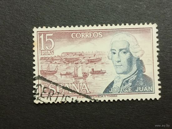 Испания 1974. Ученые