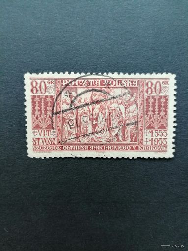 Польша 1933 Марка "400 лет со дня смерти Фейт Штоса, создателя шедевра - резного алтаря Мариацкого костёла в Кракове" (гашение, наклейка) Mi.282 каталог 3.60 евро