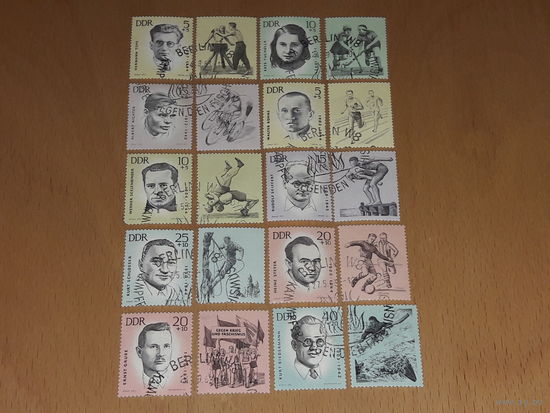 Германия ГДР 1963 Спорт. Немецкие спортсмены-антифашисты, погибшие в концлагерях. Полный комплект (2 серии) 10 марок + 10 купонов