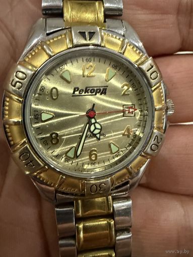 Часы /ксп/ идут-отстают