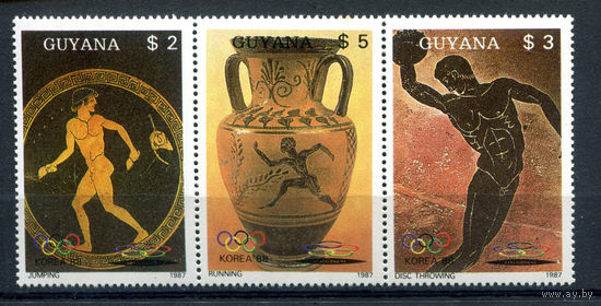 Гайана - 1987г. - Летние Олимпийские игры - полная серия, MNH с жёлтыми пятнами [Mi 2061-2063] - 3 марки - сцепка
