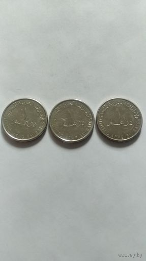 Монеты ОАЭ