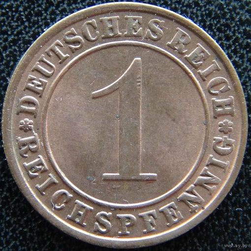 YS: Германия, 1 рейхспфенниг 1933A, KM# 37 (3)