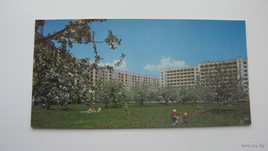Минск 1983 г.