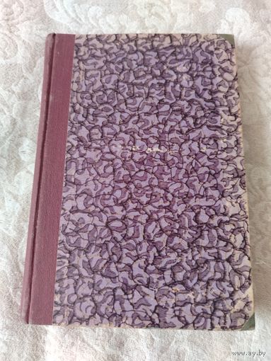Старинная книга "Фабиола или церковь в катакомбах" издание 1888 года
