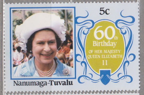 Нануманга Тувалу 1986 год Известные люди личности 60-я годовщина со дня рождения королевы Елизаветы II Лот 14 ЧИСТАЯ