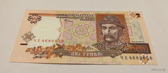 2 гривны 2001 с рубля